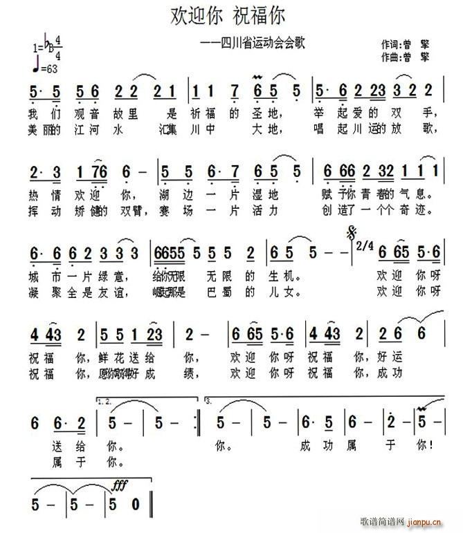 gӭ ף Ĵʡ\(dng)(hu )(hu )(ʮּ)1