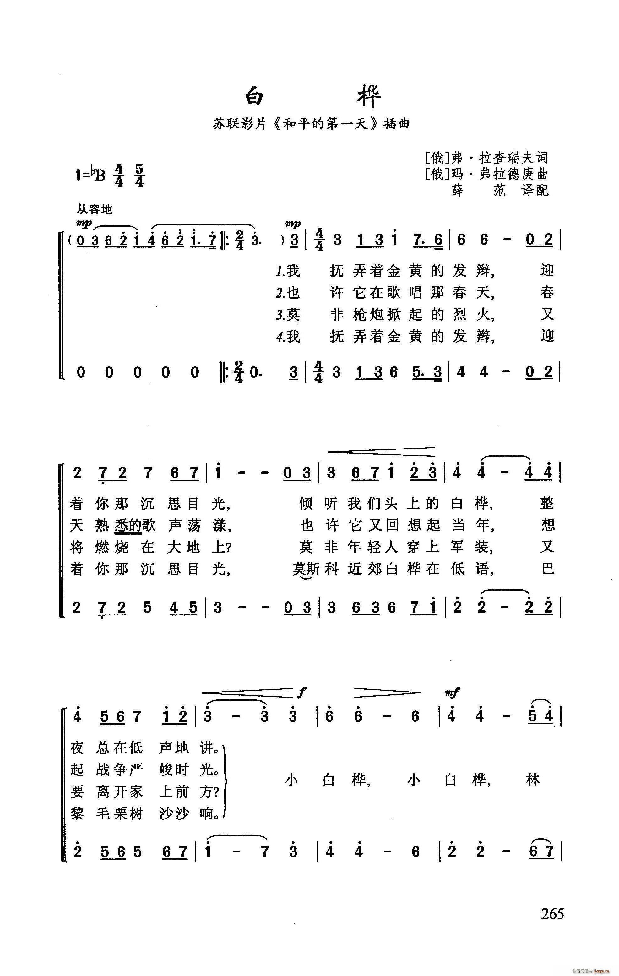 ?ט K(lin)ӰƬ ƽĵһ (ʮּ)1