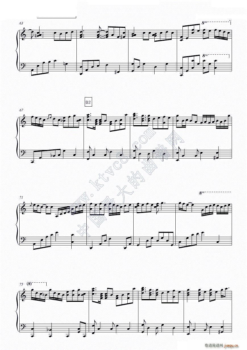 f(shu) (V)5