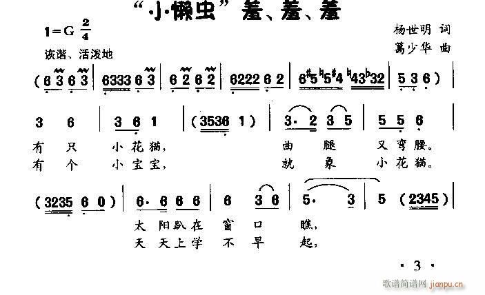 Сx(chng)""(ʮּ)1