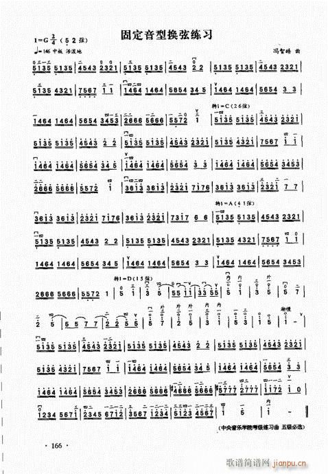 A̱161-185(V)6