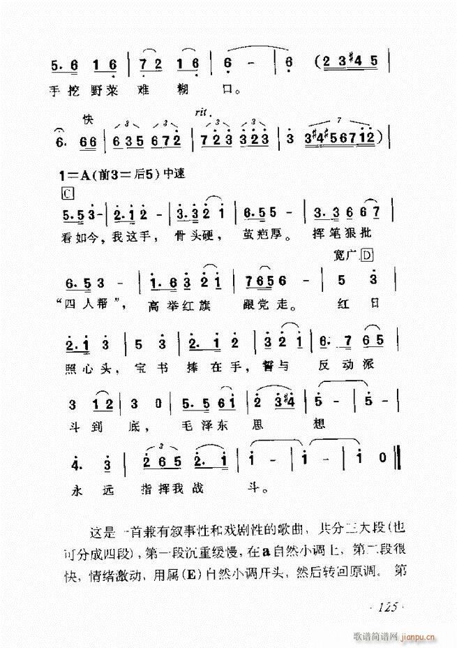 ʮv61 135(ʮּ)65