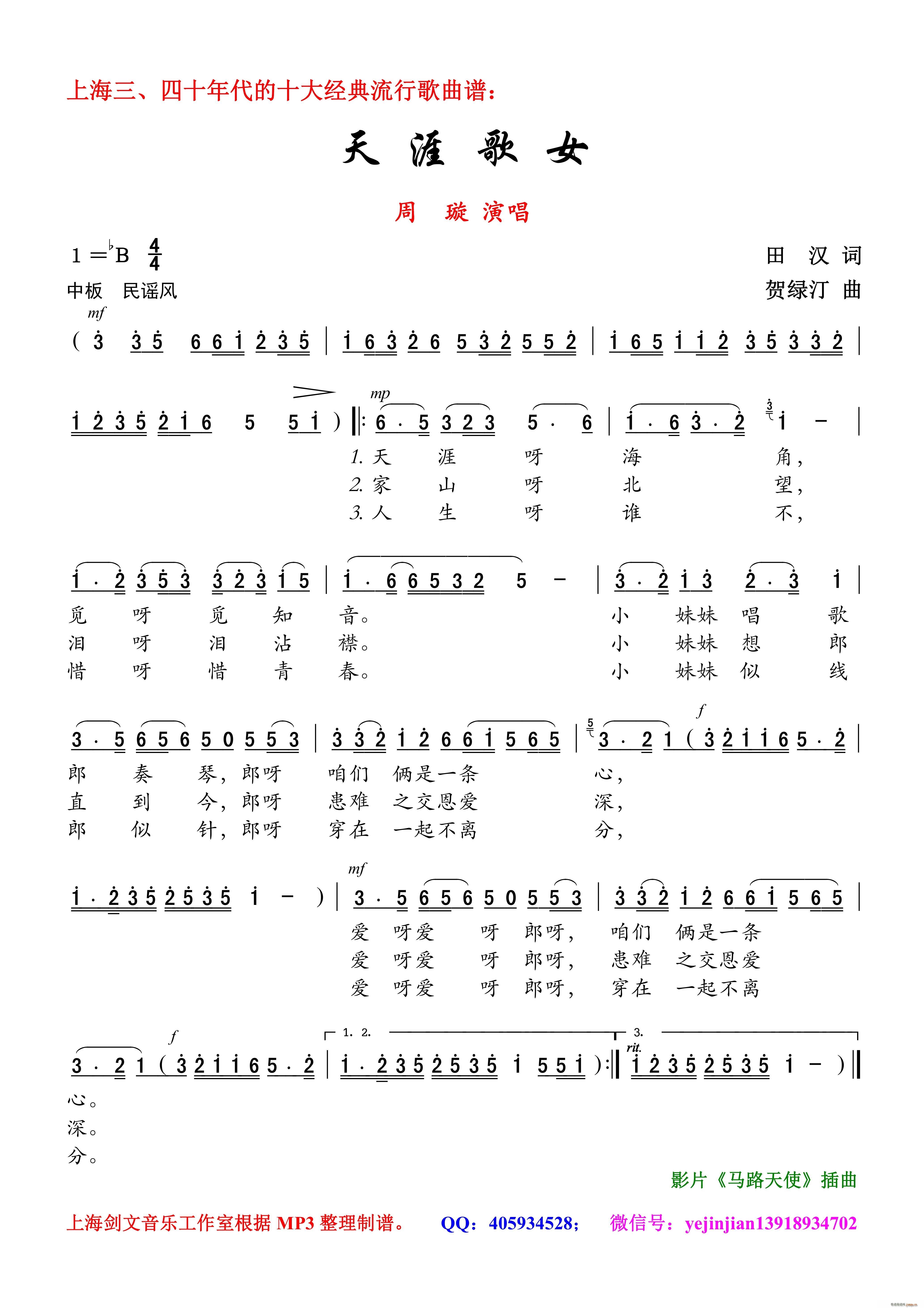 ĸŮ Ů(ָV)1