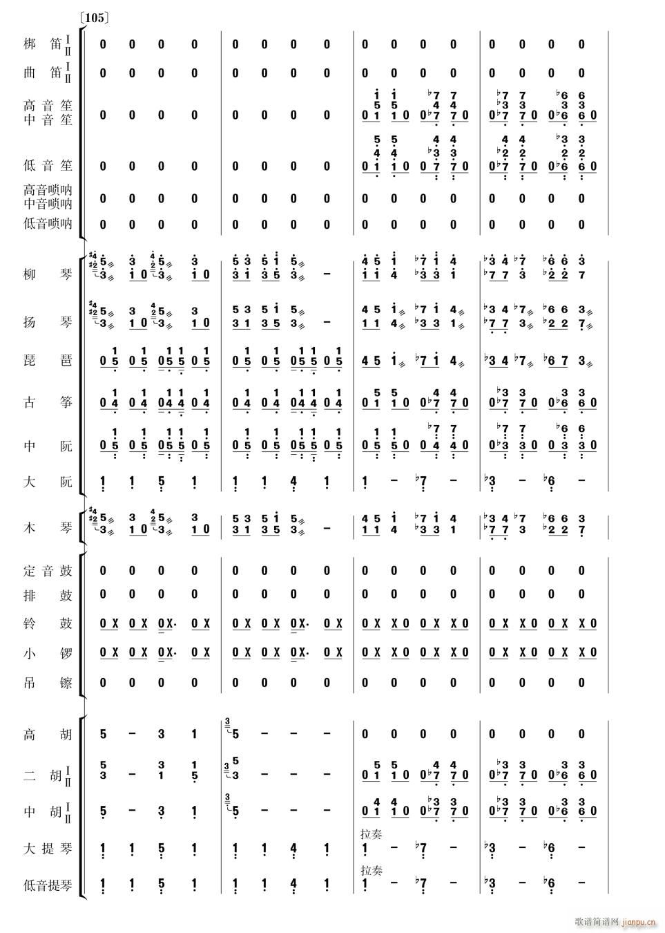 (l ) 30(V)1