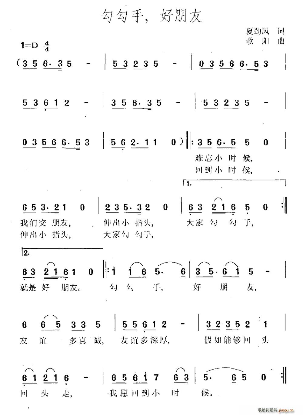  (ָV)1