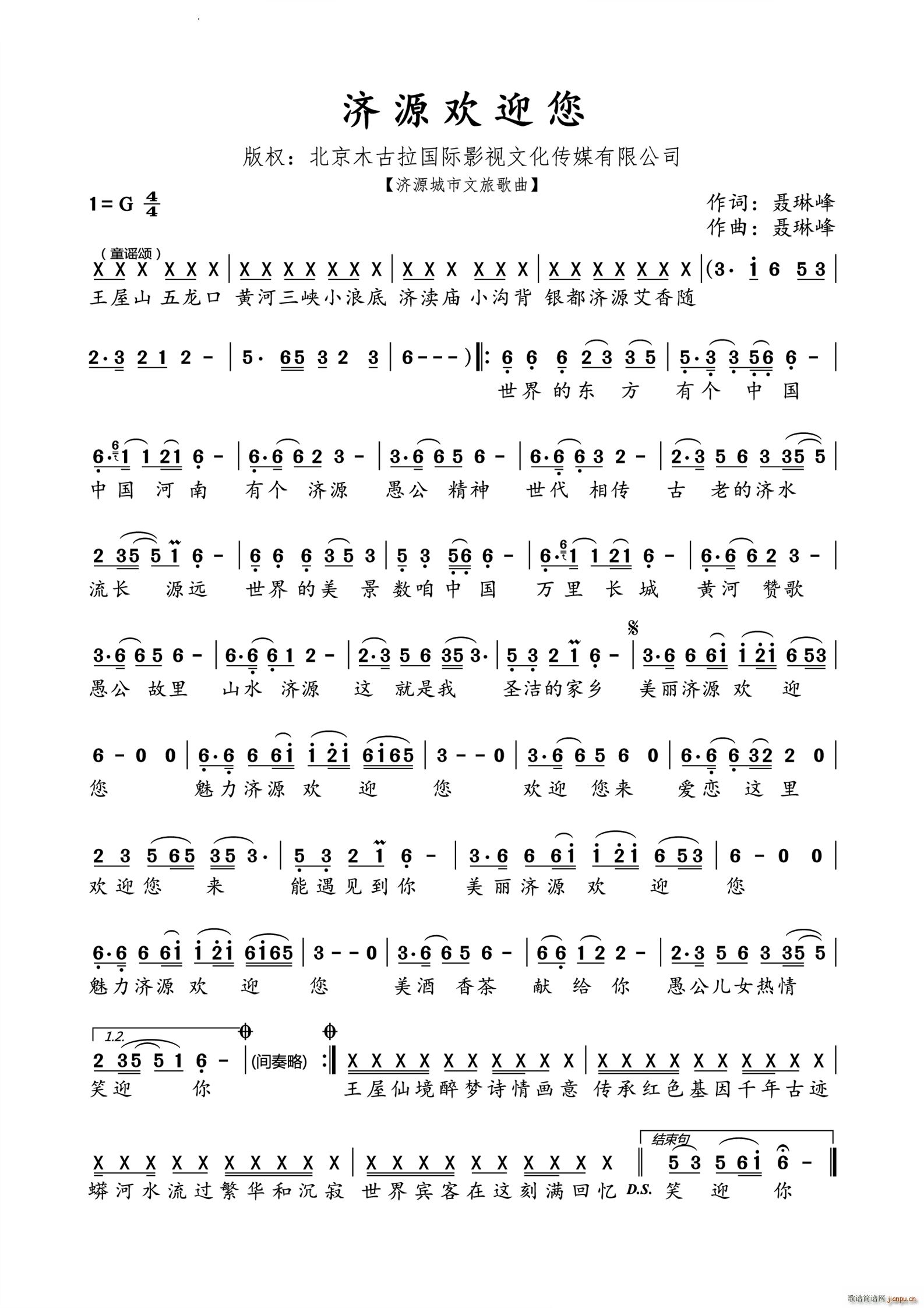 Դgӭ(ָV)1