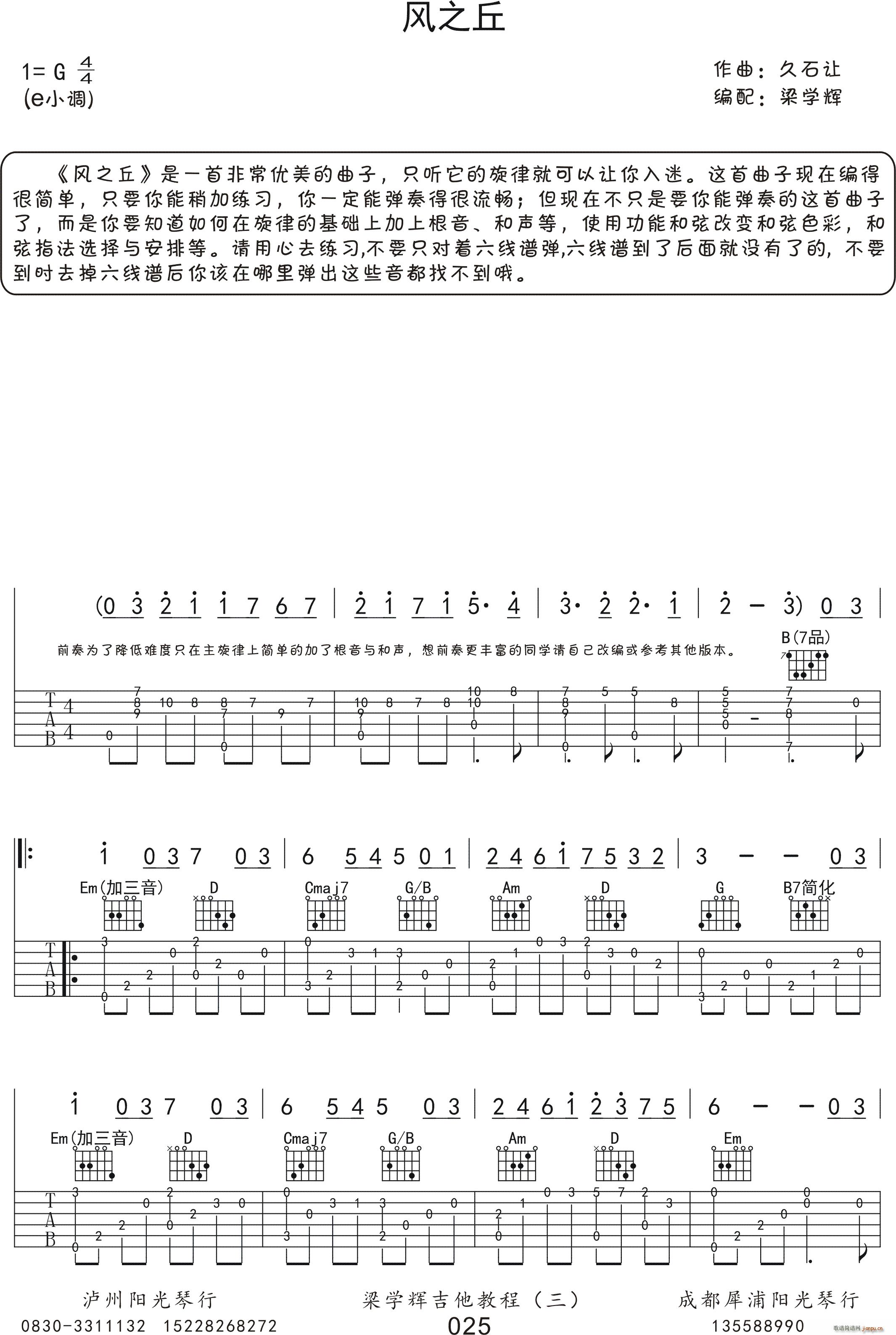 L(fng)֮ ָ(V)1