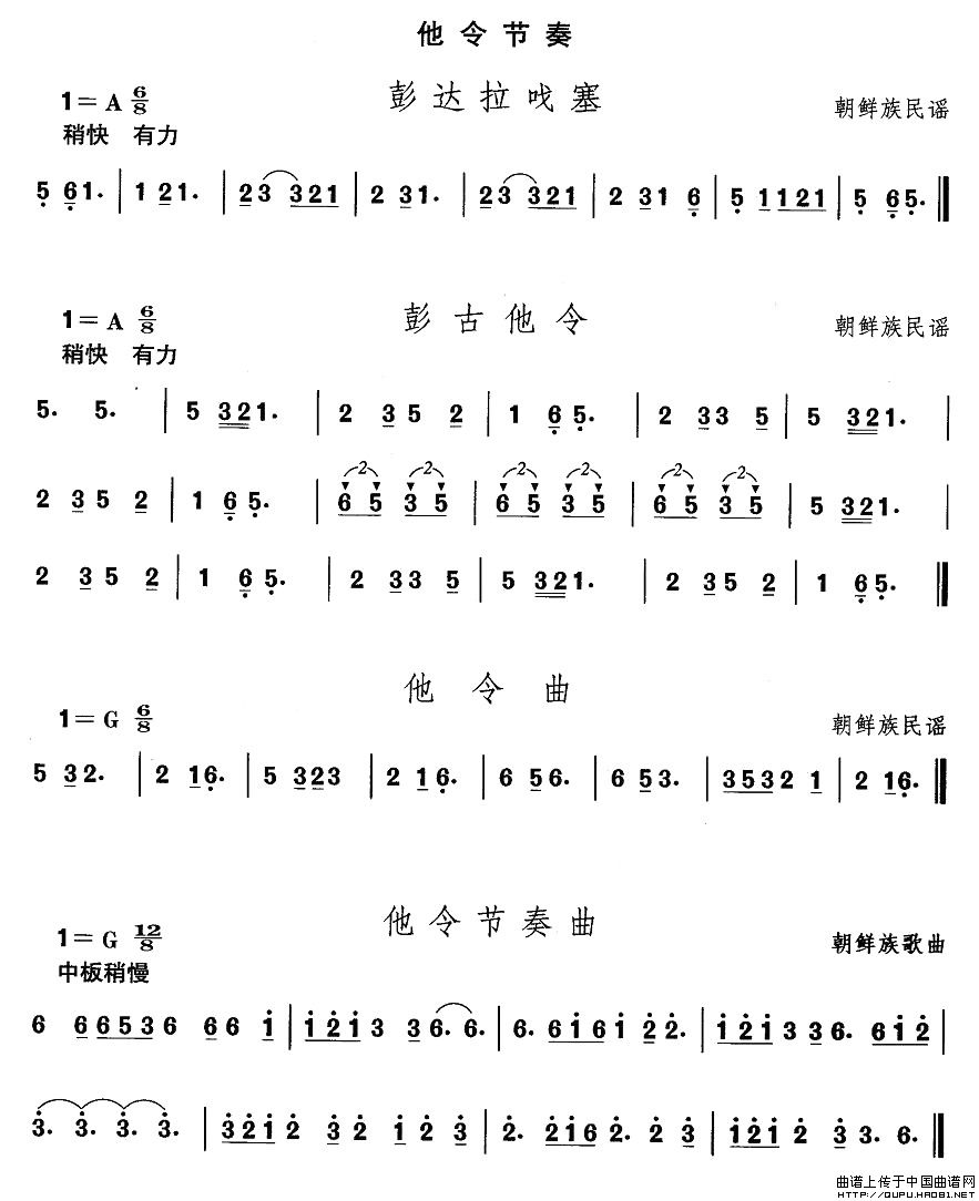 Їgxr赸(ʮּ)1
