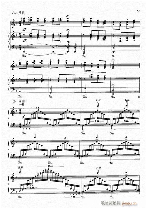 ?ӆ42-61(V)14