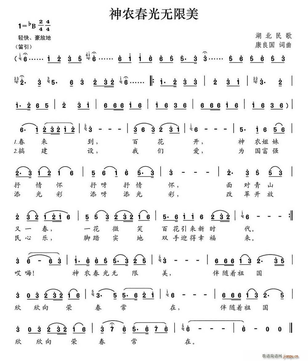 ro(w)(ָV)1