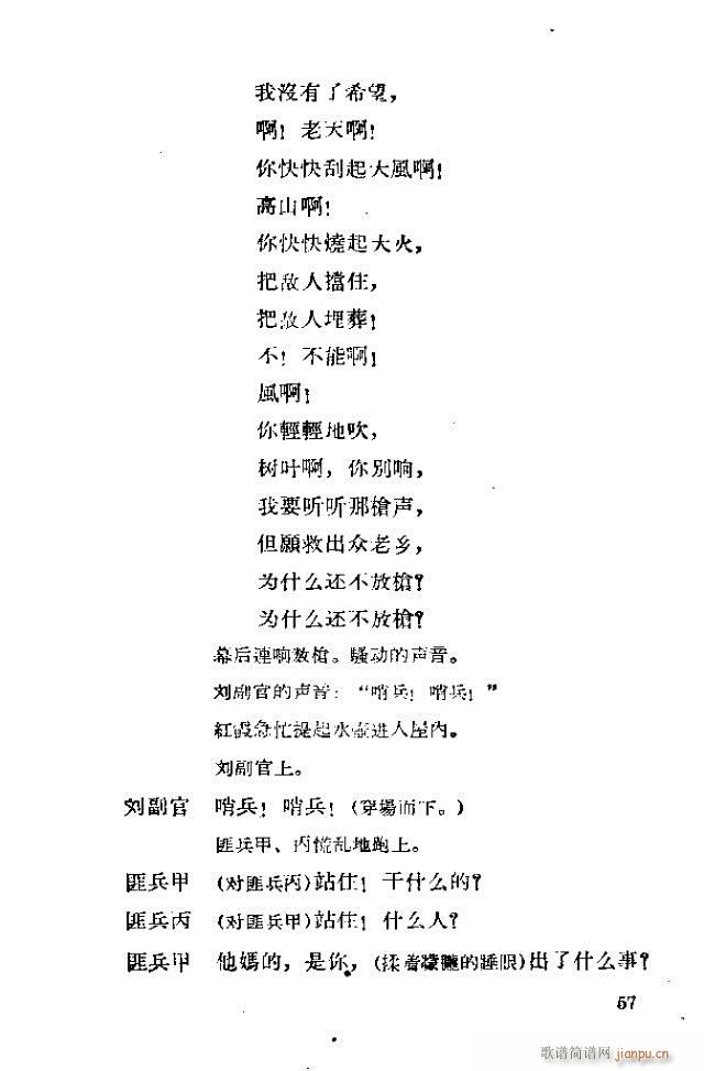 脡 tϼ41-70(ʮּ)17