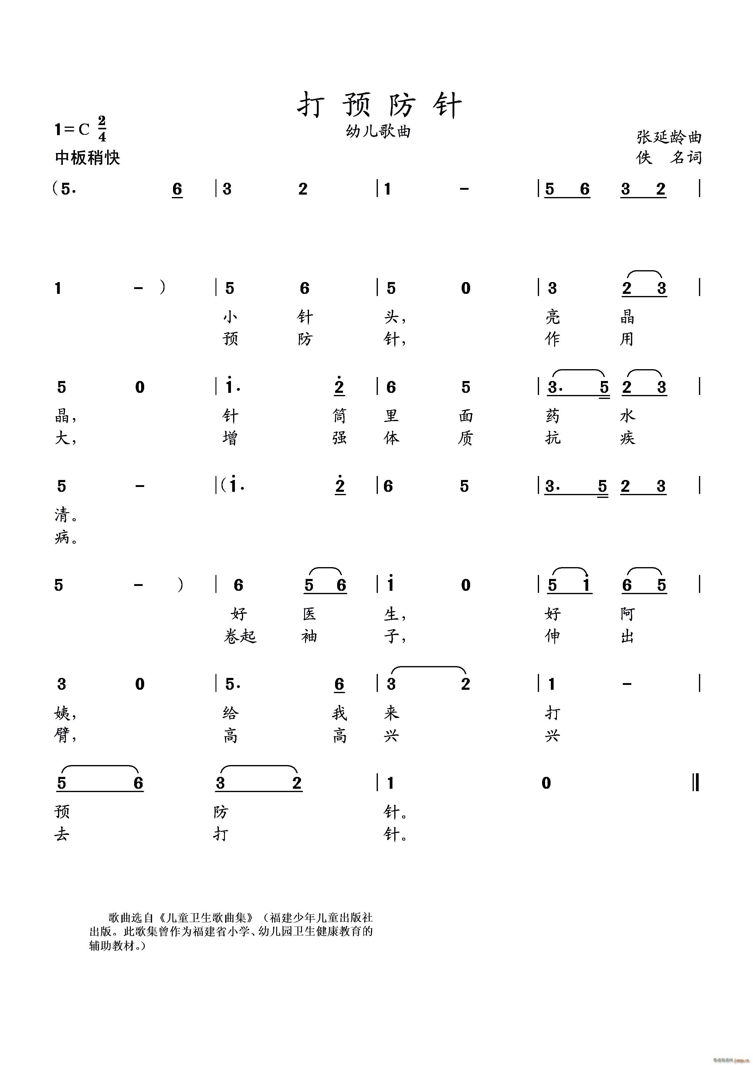 A ׃(СV)1
