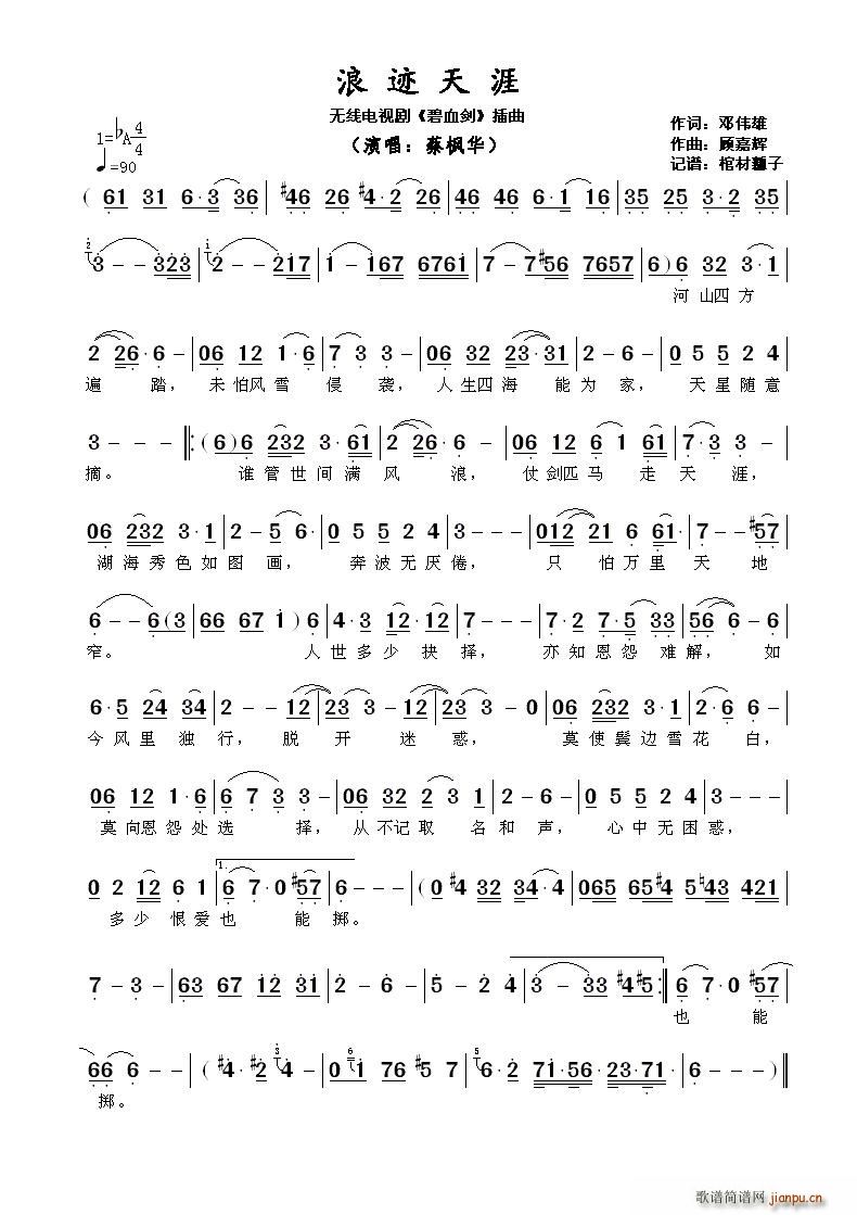 E TVB1985Ѫ(ʮּ)1