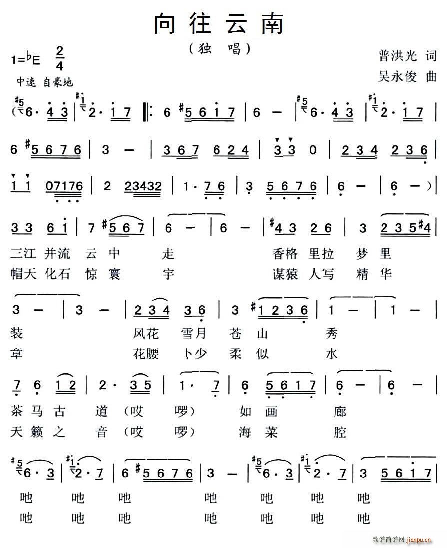 (ָV)1