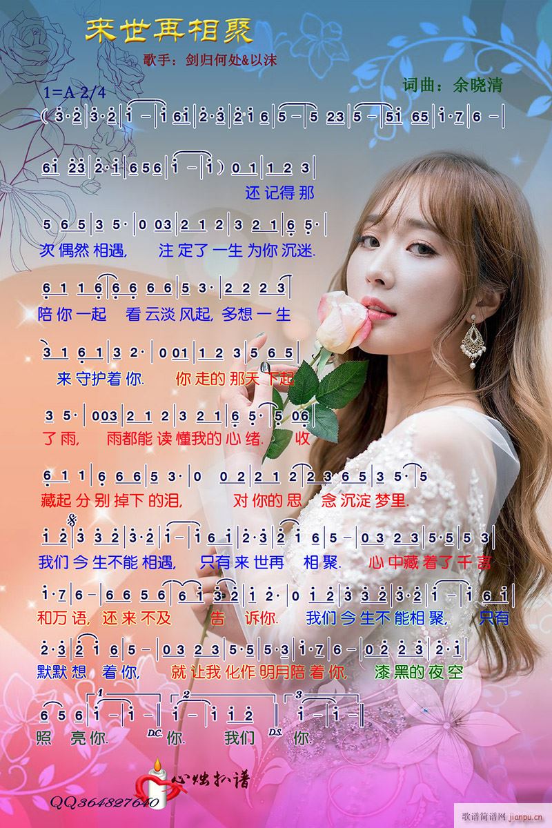 (li)(ָV)1