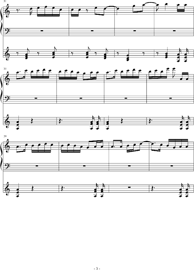 Flowing(V)3