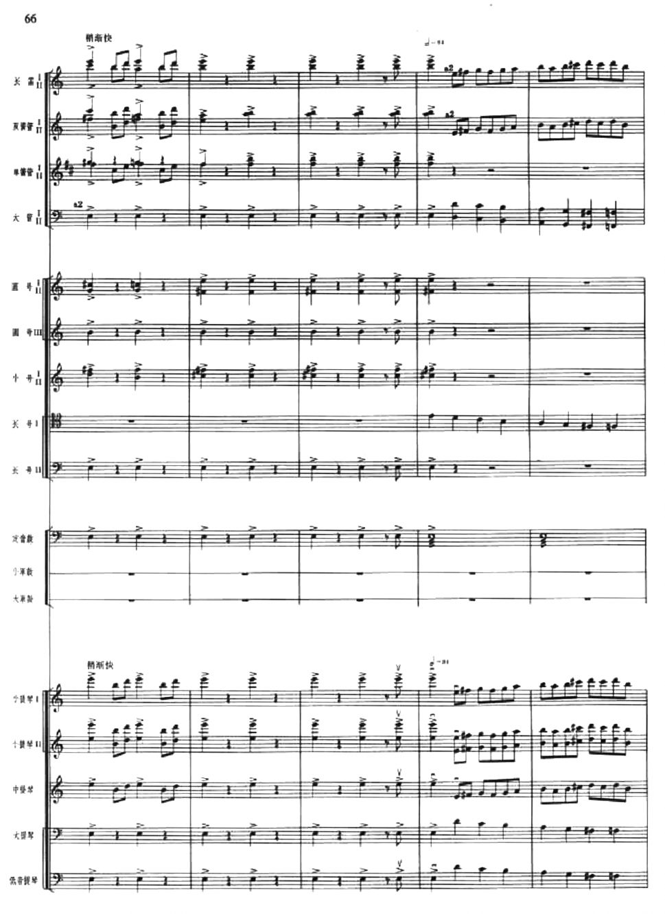A17(V)1