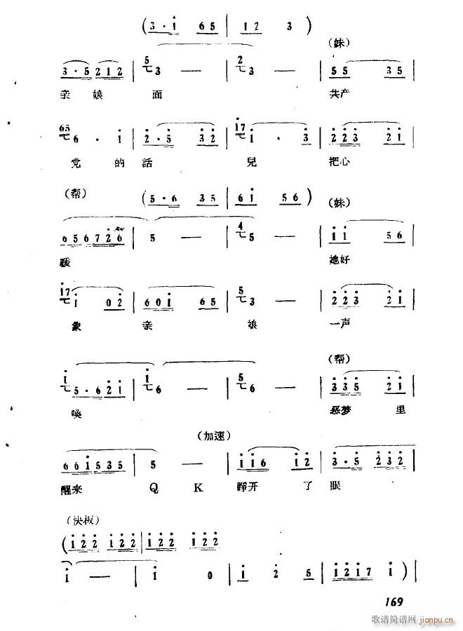 脡 ߈(chng)  ǰ(ʮּ)14