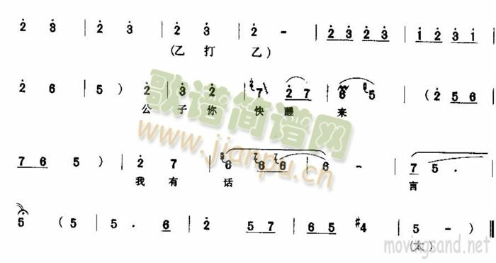 M(mn)вo¹K(ʮּ)7