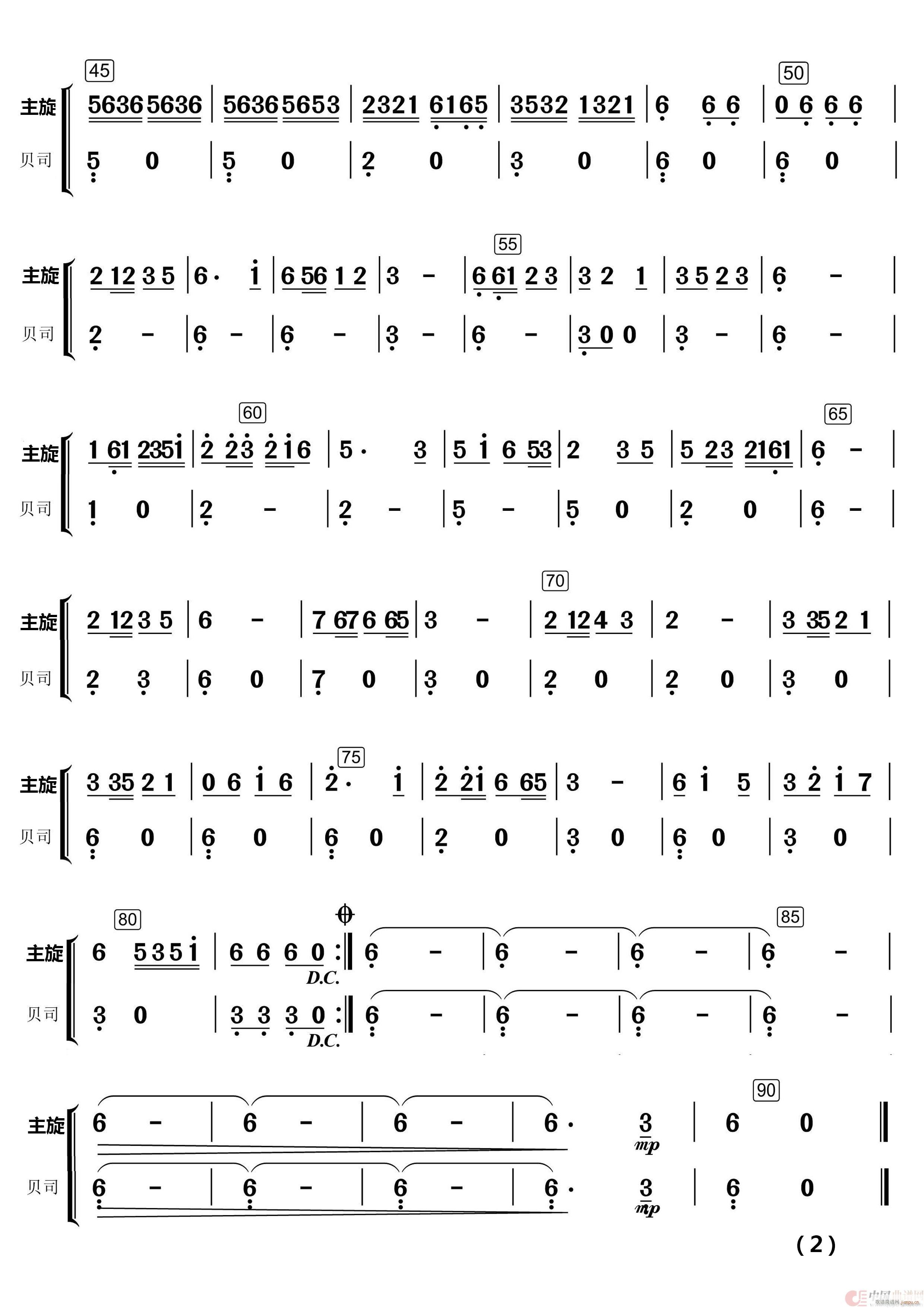   (l ) (l )(V)11