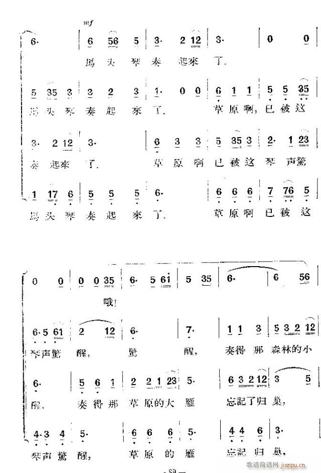 R^(li)(ָV)3