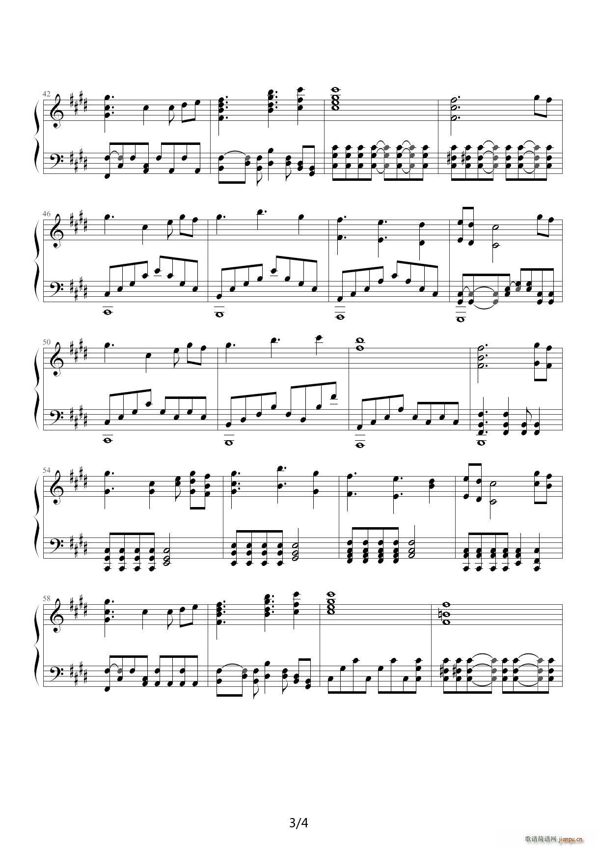 (dng)GOSICK ED Resuscitated Hope D{(V)3