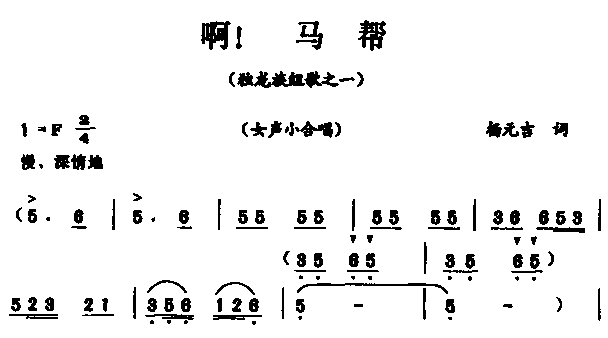 R(ָV)1