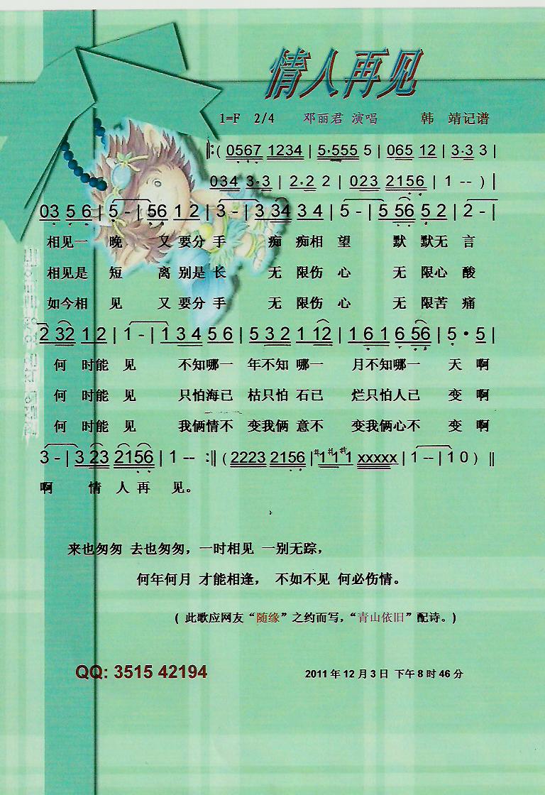 Ҋ(jin)V(ָV)1