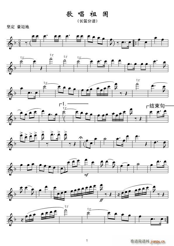 質 L(chng) (xin)(ѺV)1