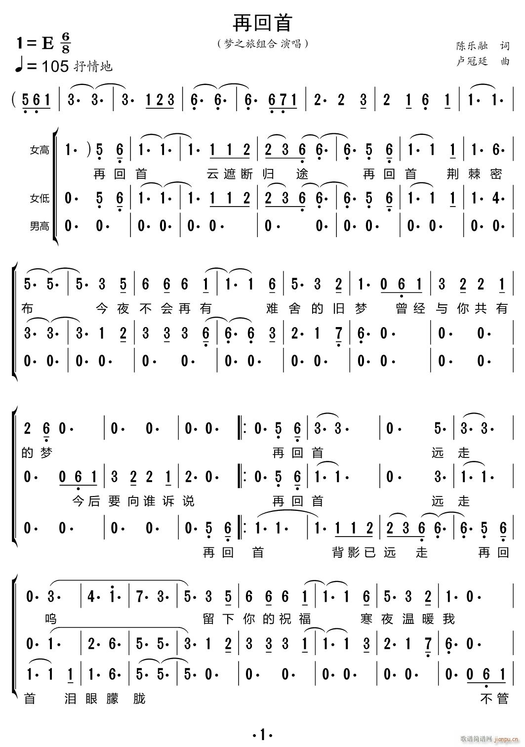 ٻ س(ָV)1