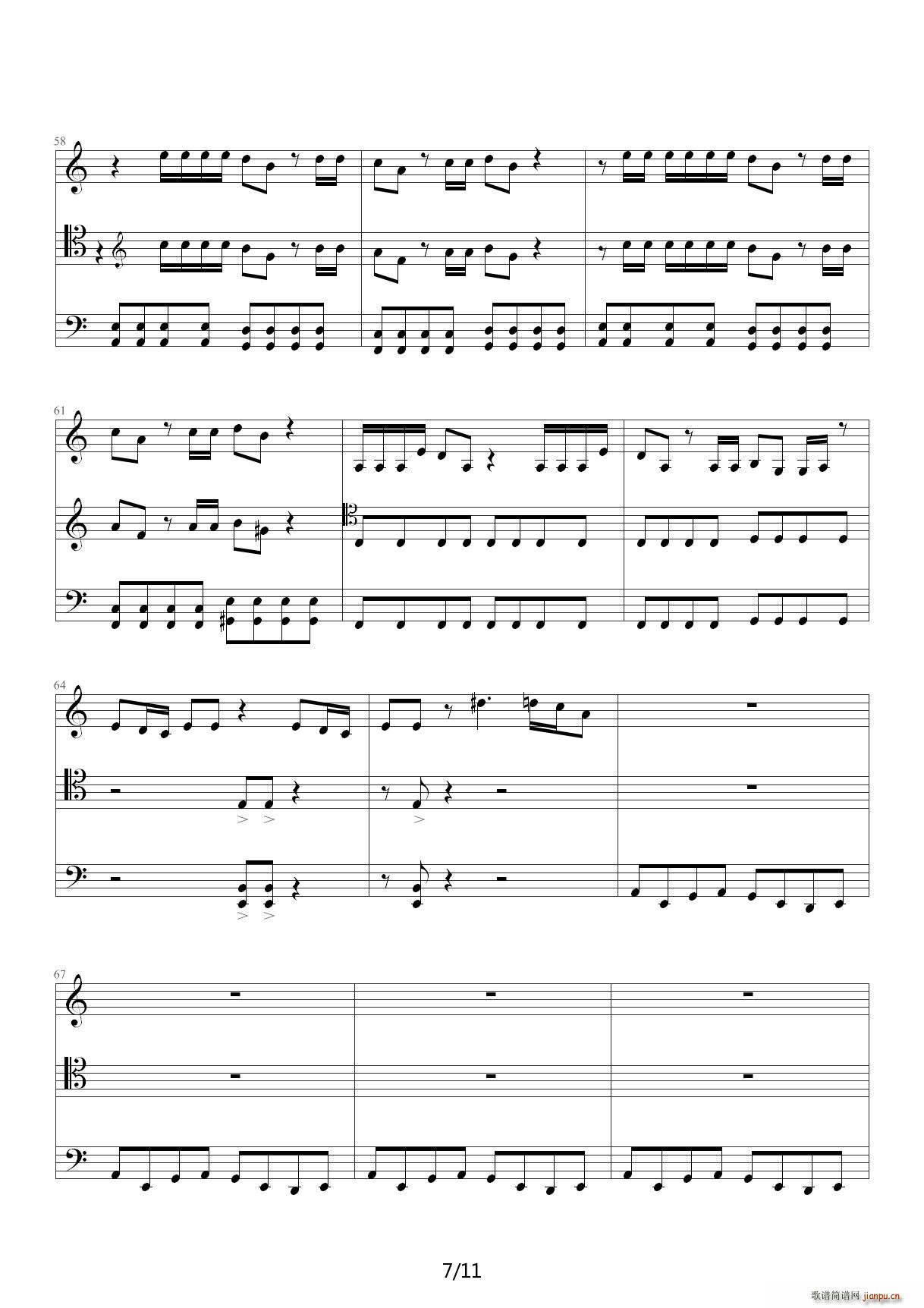 smooth criminal ٰ C{(V)7