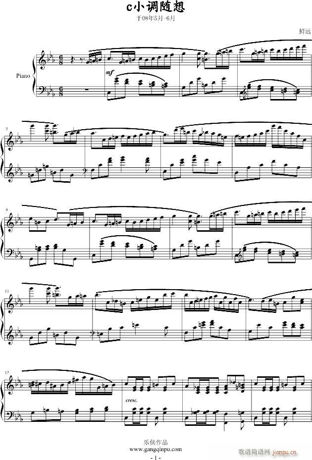 Caprice in C minor(V)1