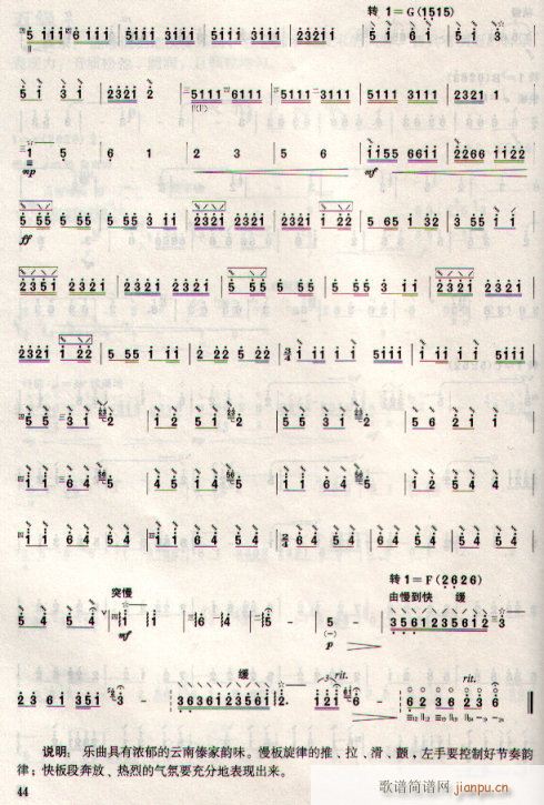 ѹٸ裾V-(ѺV)3