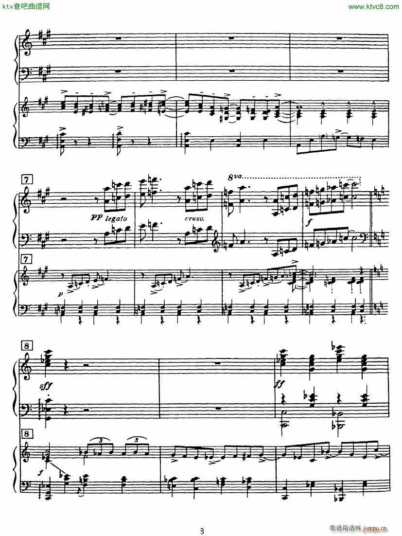 Rhapsody in Blue in Bb major Duet(V)8