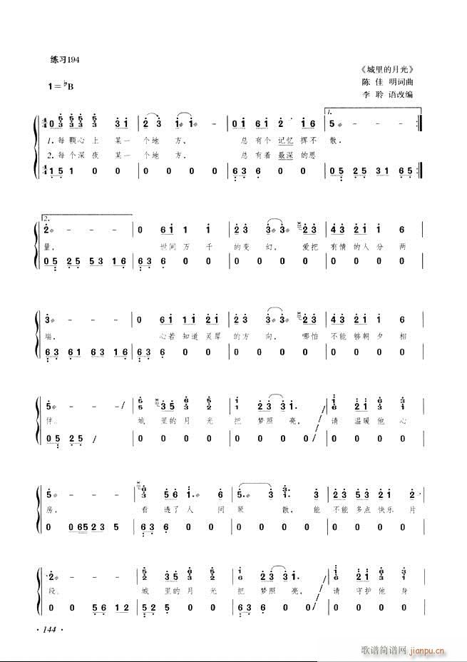 Ź~A̳ʮnĿ121 180(Ź~PV)24