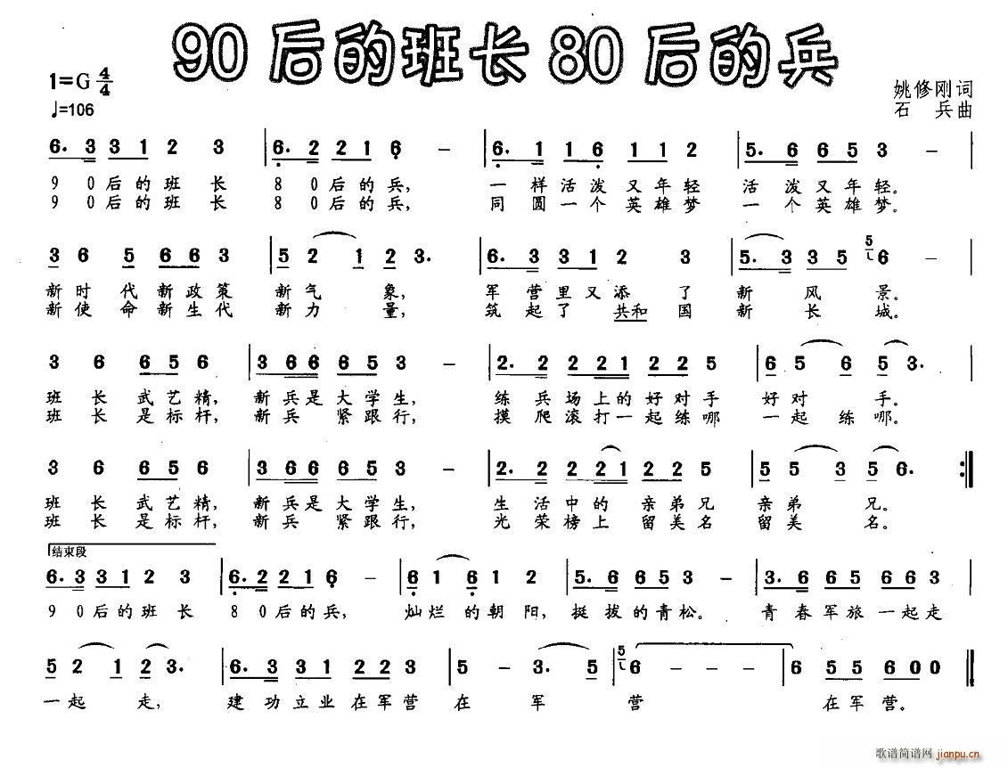 90İL(chng)80ı(ʮּ)1