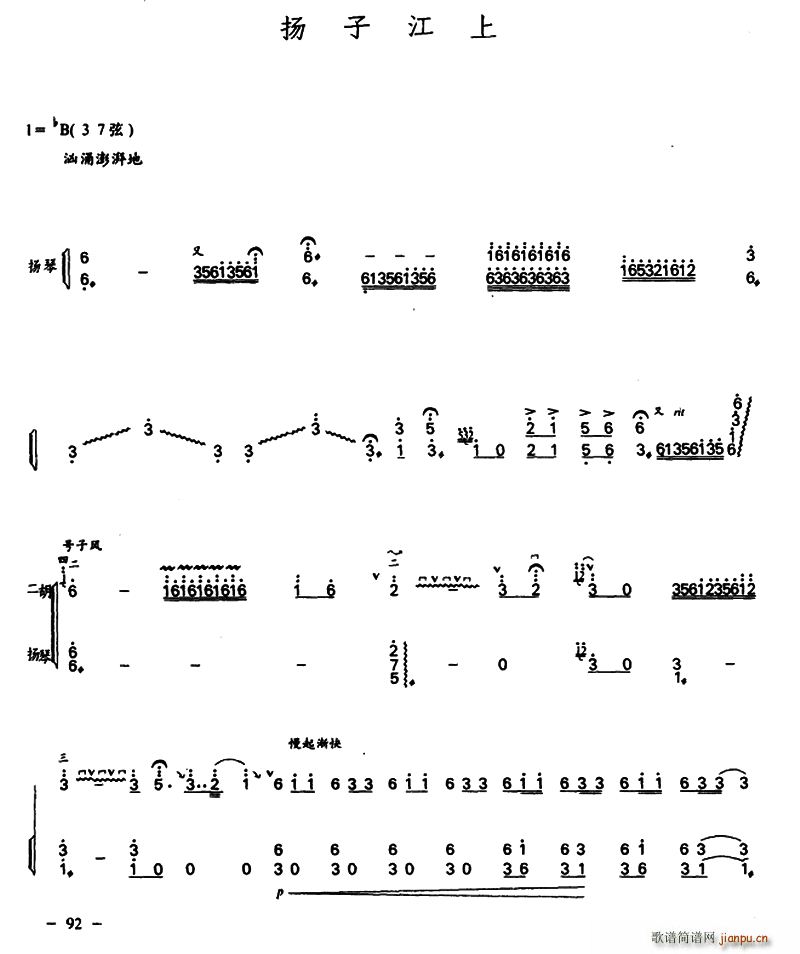 Pӽ  P(Ź~PV)1
