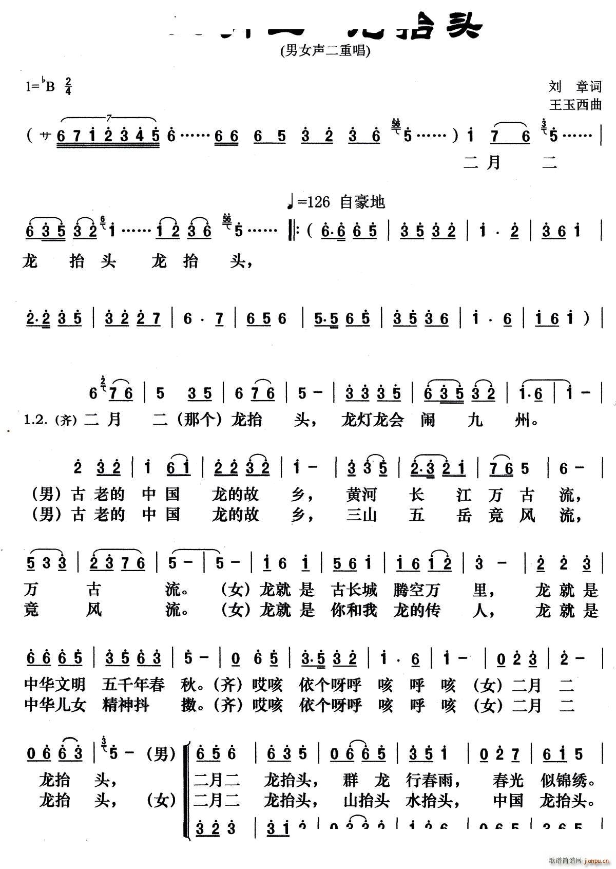 ¶ ̧^Ůس(ʮּ)1