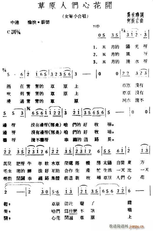 ԭ_(ki) ŮСϳ(ϳV)1