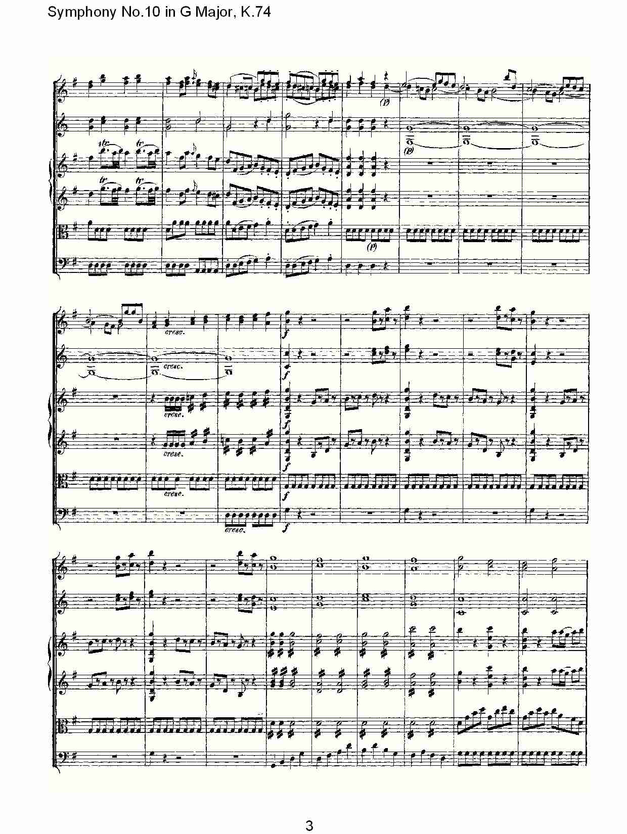 G{ʮK.74(V)3