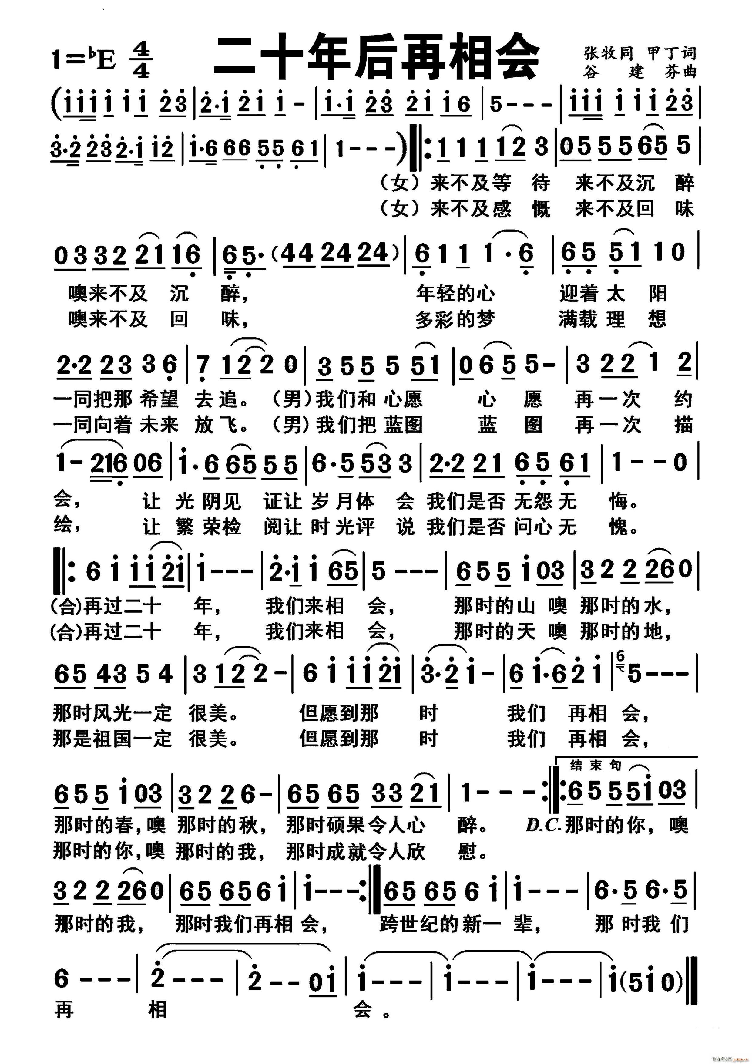 ʮ(hu )̖ 240(ʮּ)1