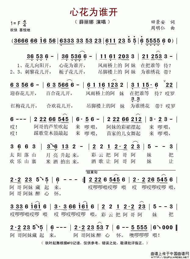 Ļl(shu)_(ki)(ָV)1