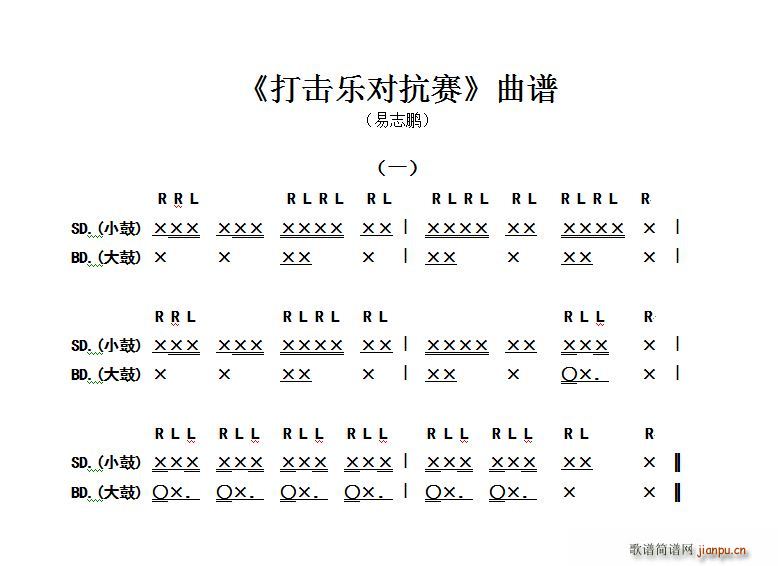 (l )ِԾV(ָV)1