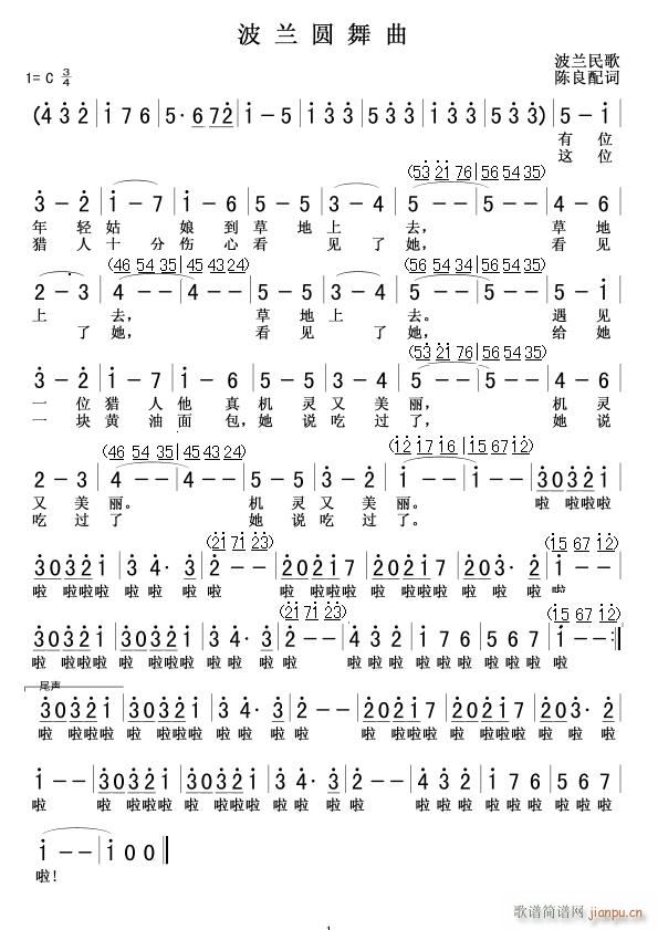 mA (ָV)1