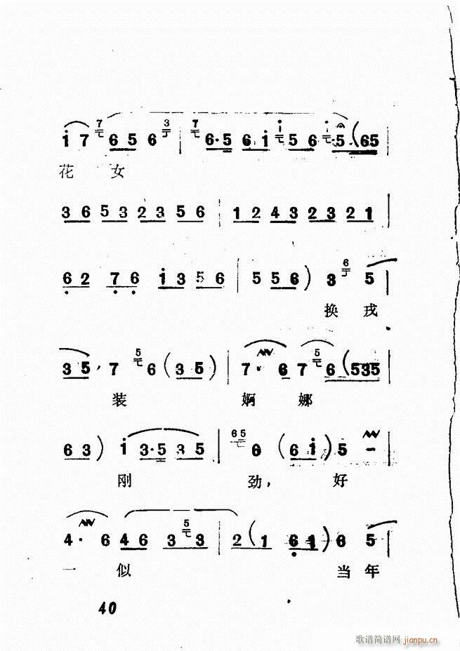 Vǻx  Ŀǰ1 60(V)45