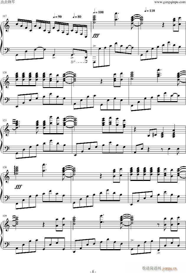 Leaf(V)8