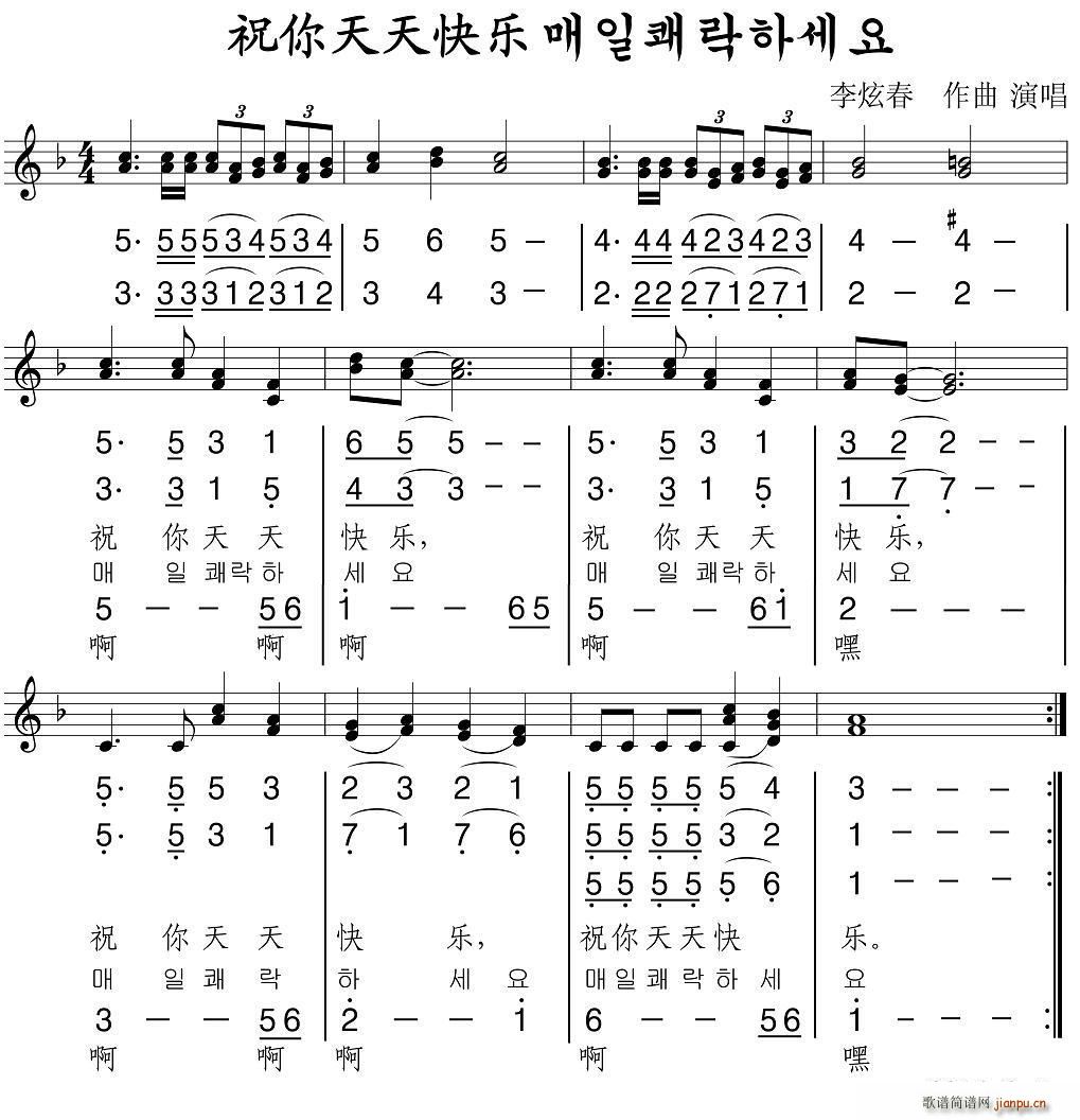 ף옷(l )(ָV)1