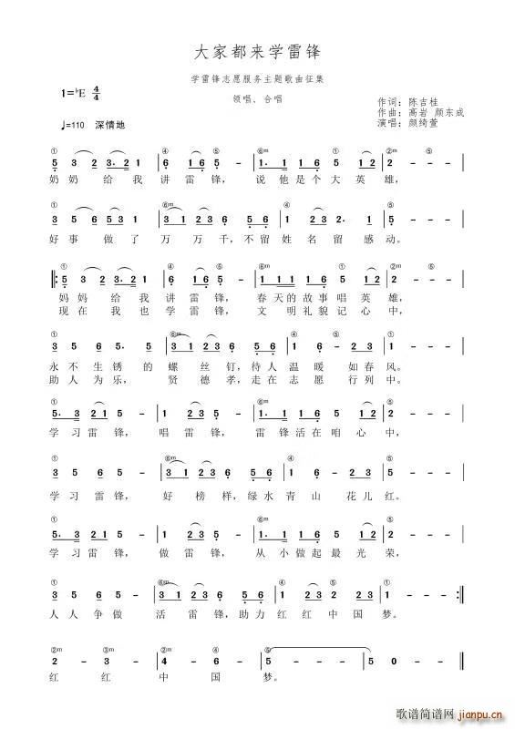 һW(xu)h(ָV)1