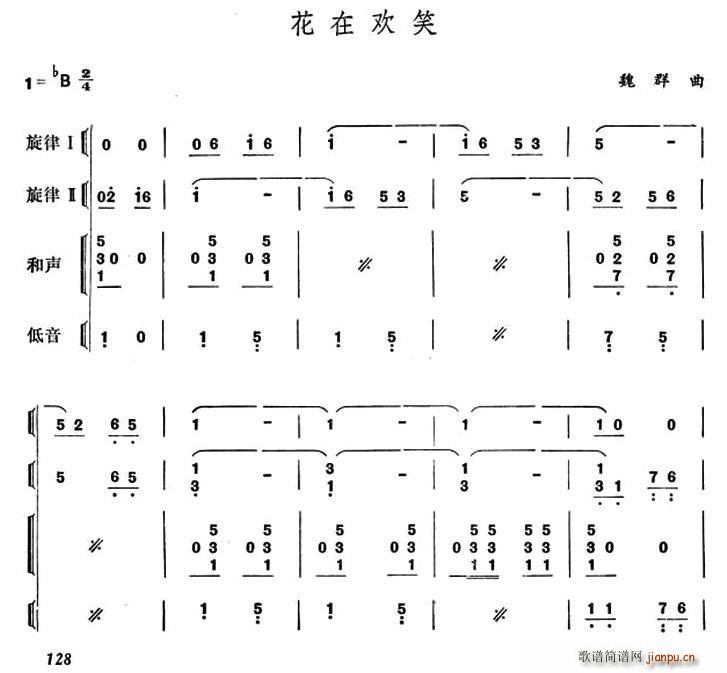 ښgЦ (l )(V)1