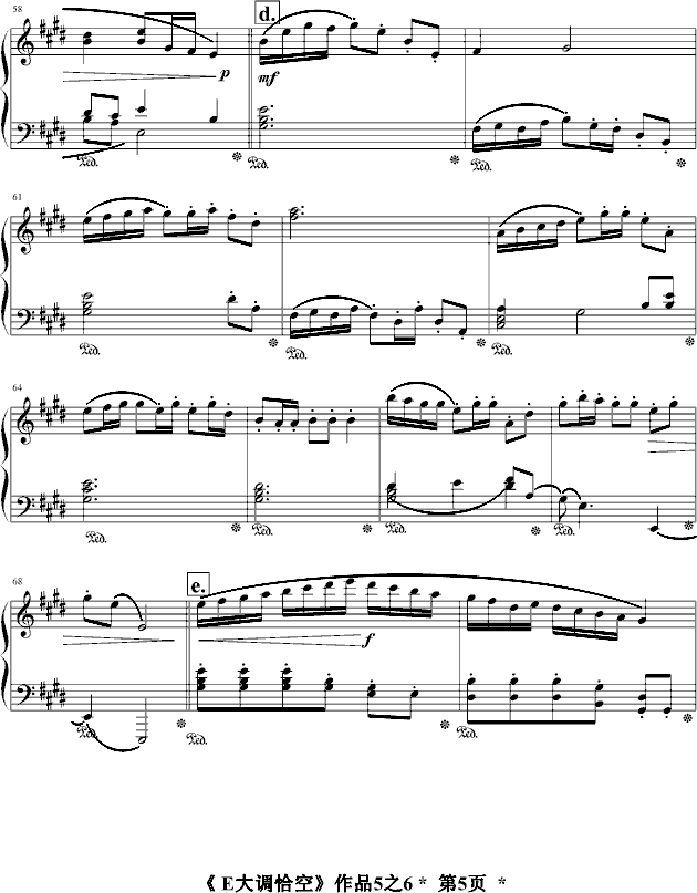 E{ǡOp5.6(V)5